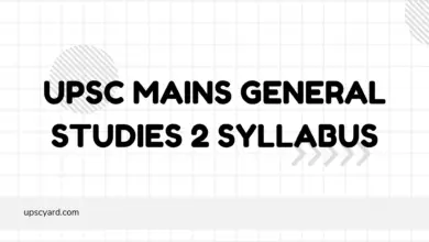 UPSC CSE MAINS General Studies GS 2 Syllabus