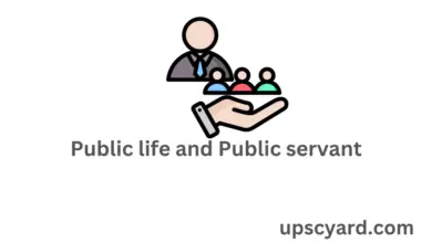 Public life and Public servant