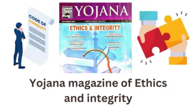 Yojana magazine of Ethics and integrity