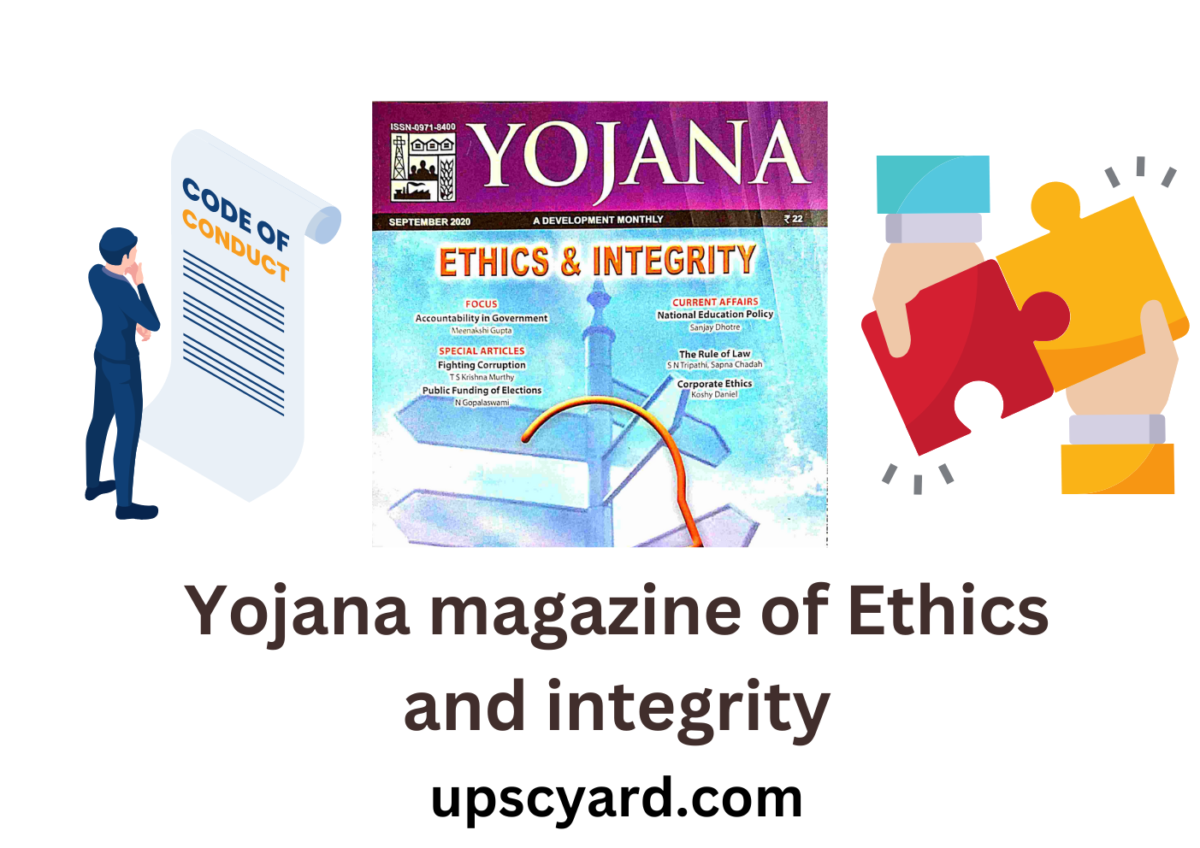 Yojana magazine of Ethics and integrity