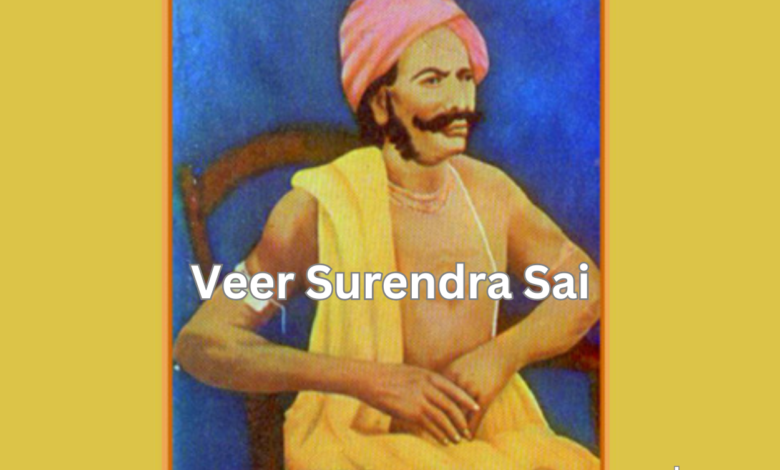 Veer Surendra Sai